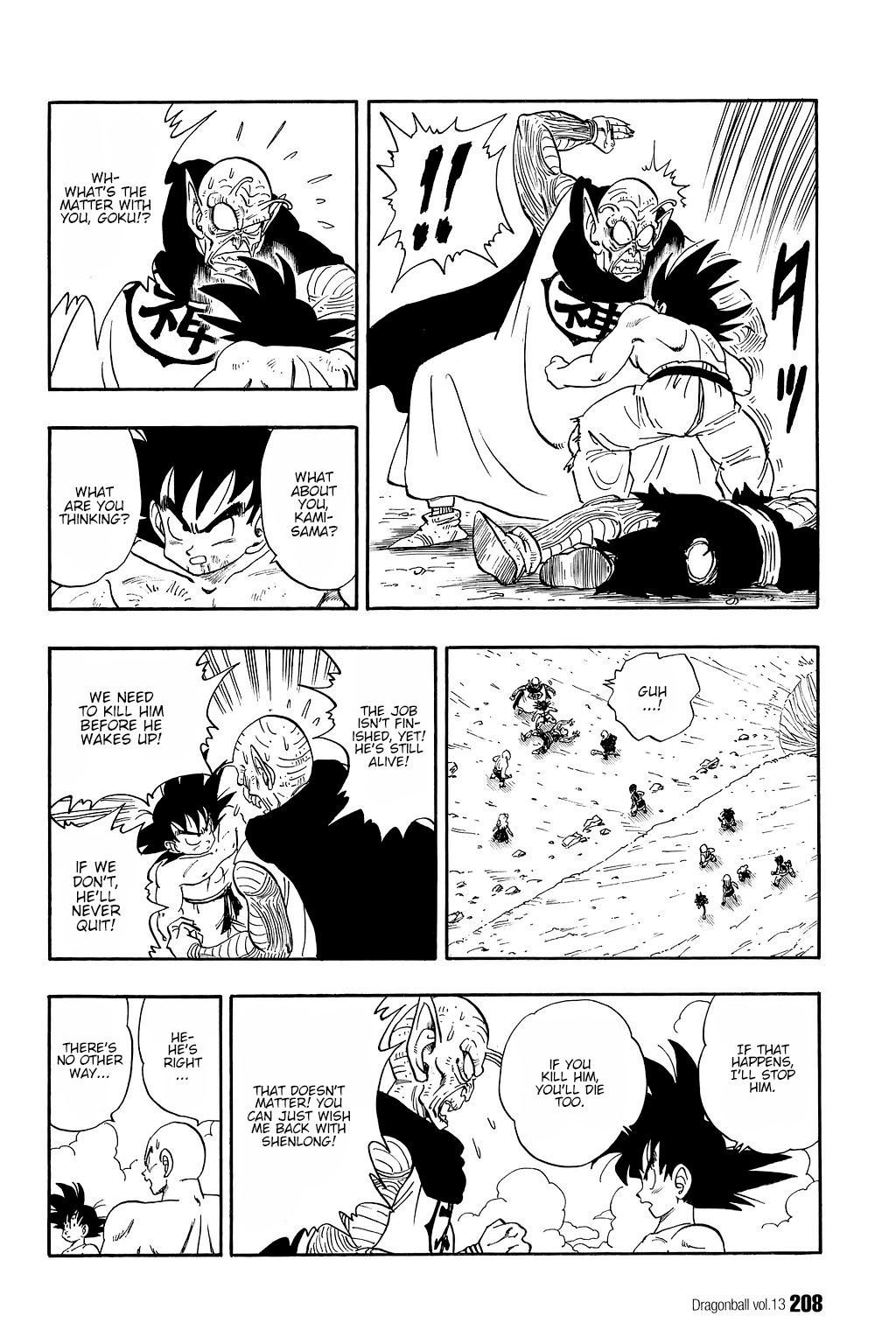 Dragon Ball Chapter 194