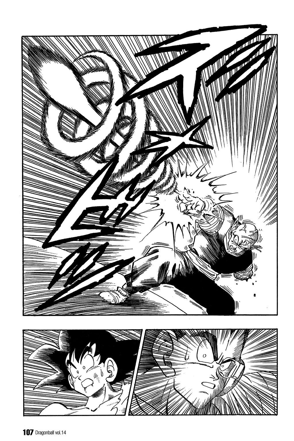 Dragon Ball Chapter 202