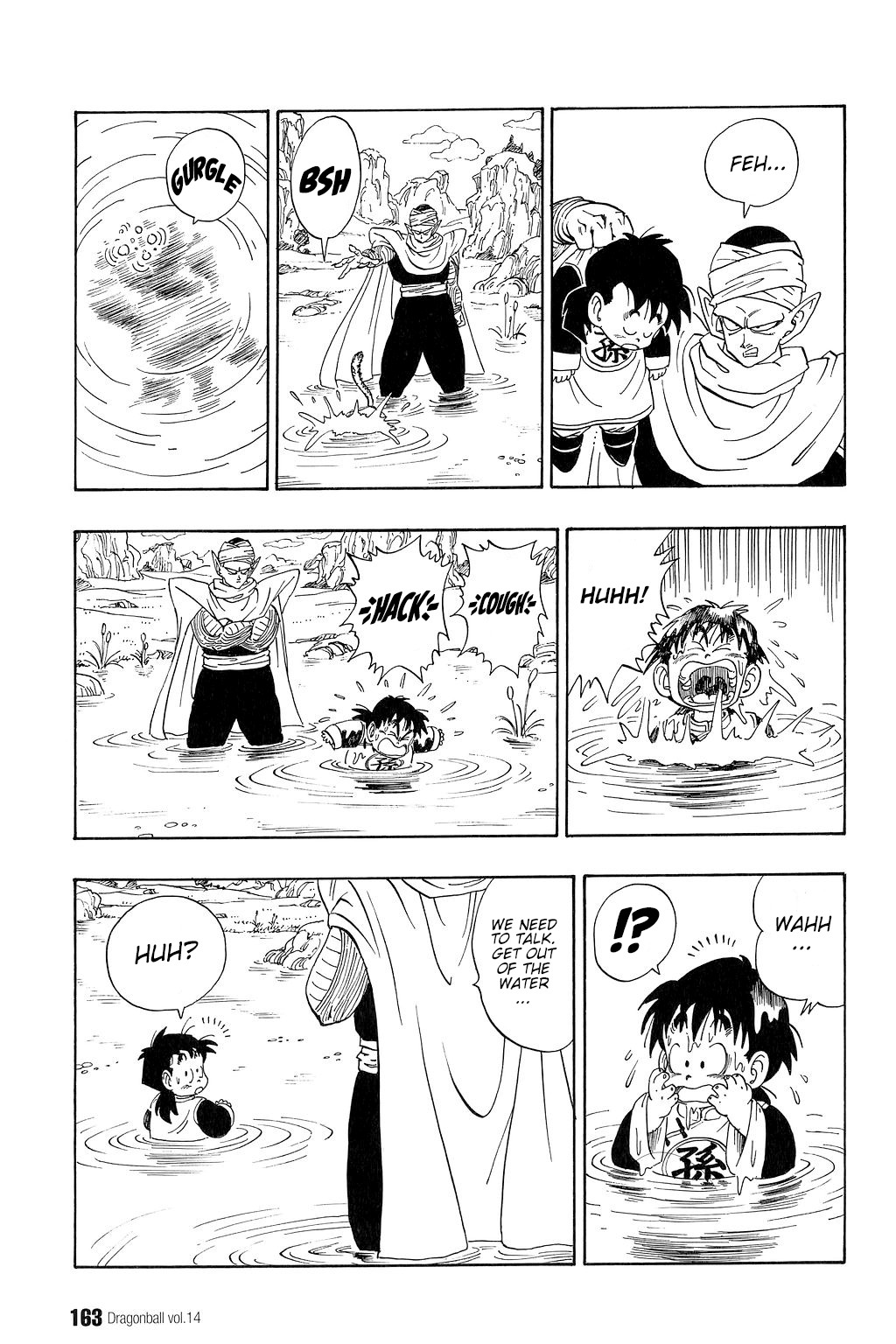 Dragon Ball Chapter 206