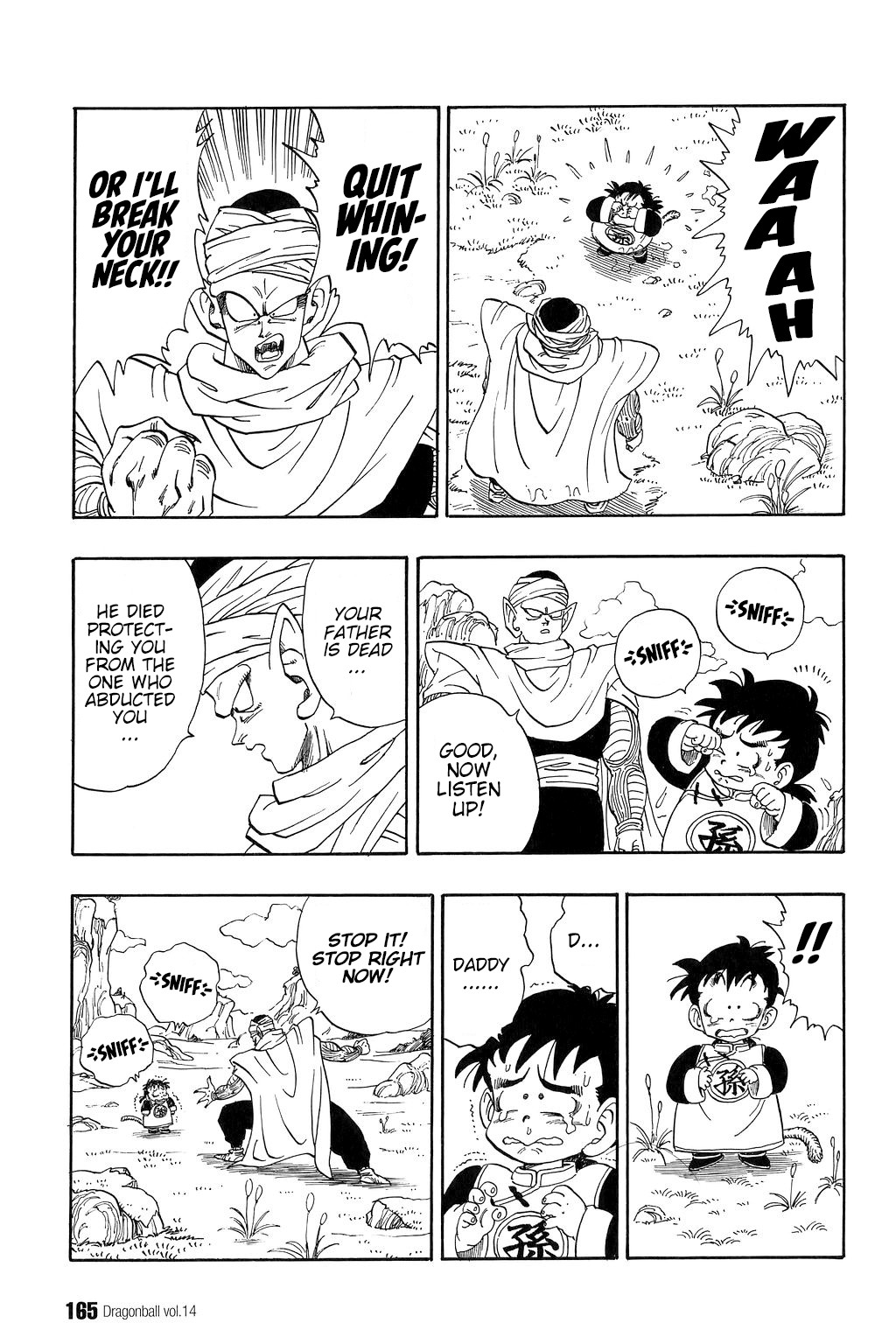 Dragon Ball Chapter 206