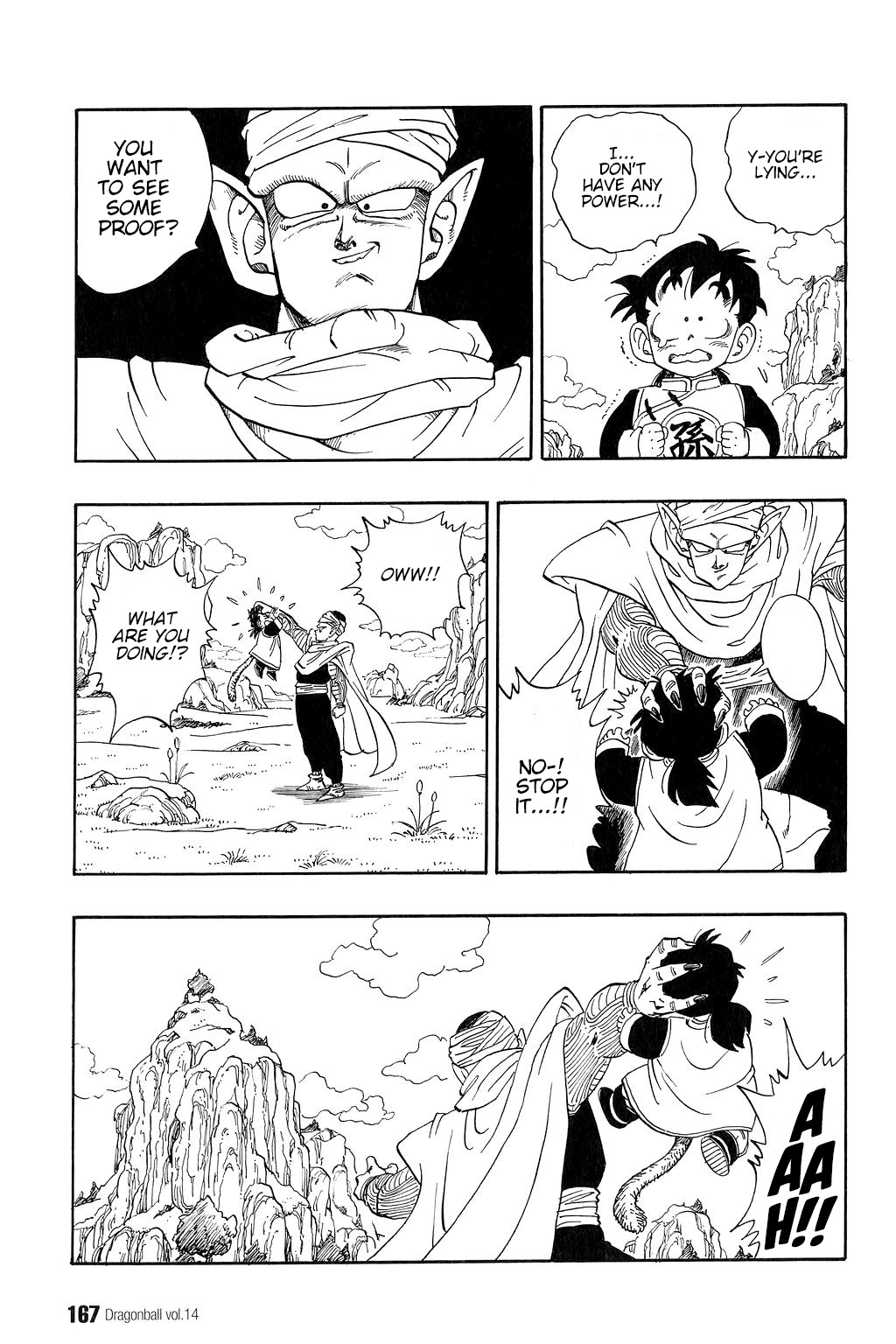 Dragon Ball Chapter 206