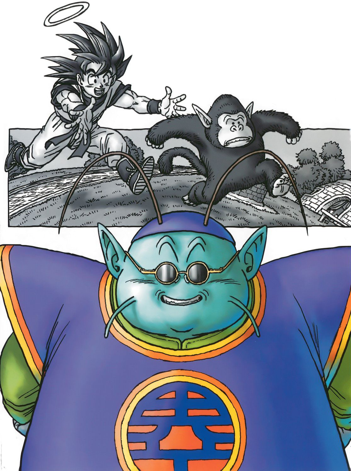 Dragon Ball Chapter 210