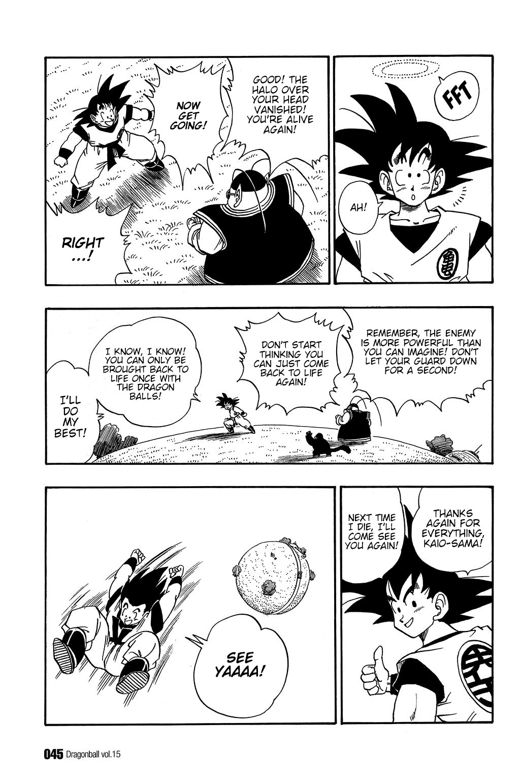 Dragon Ball Chapter 212