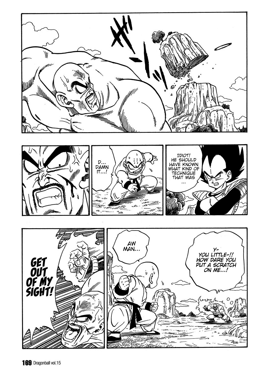 Dragon Ball Chapter 221