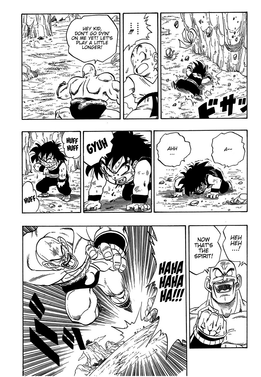 Dragon Ball Chapter 221