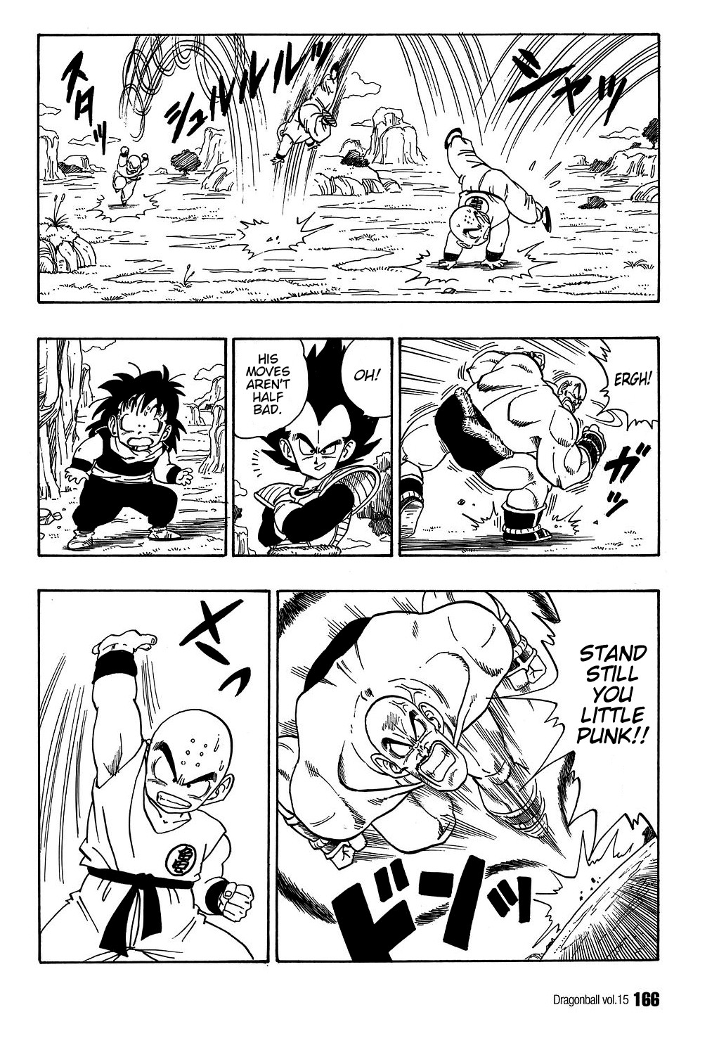 Dragon Ball Chapter 221