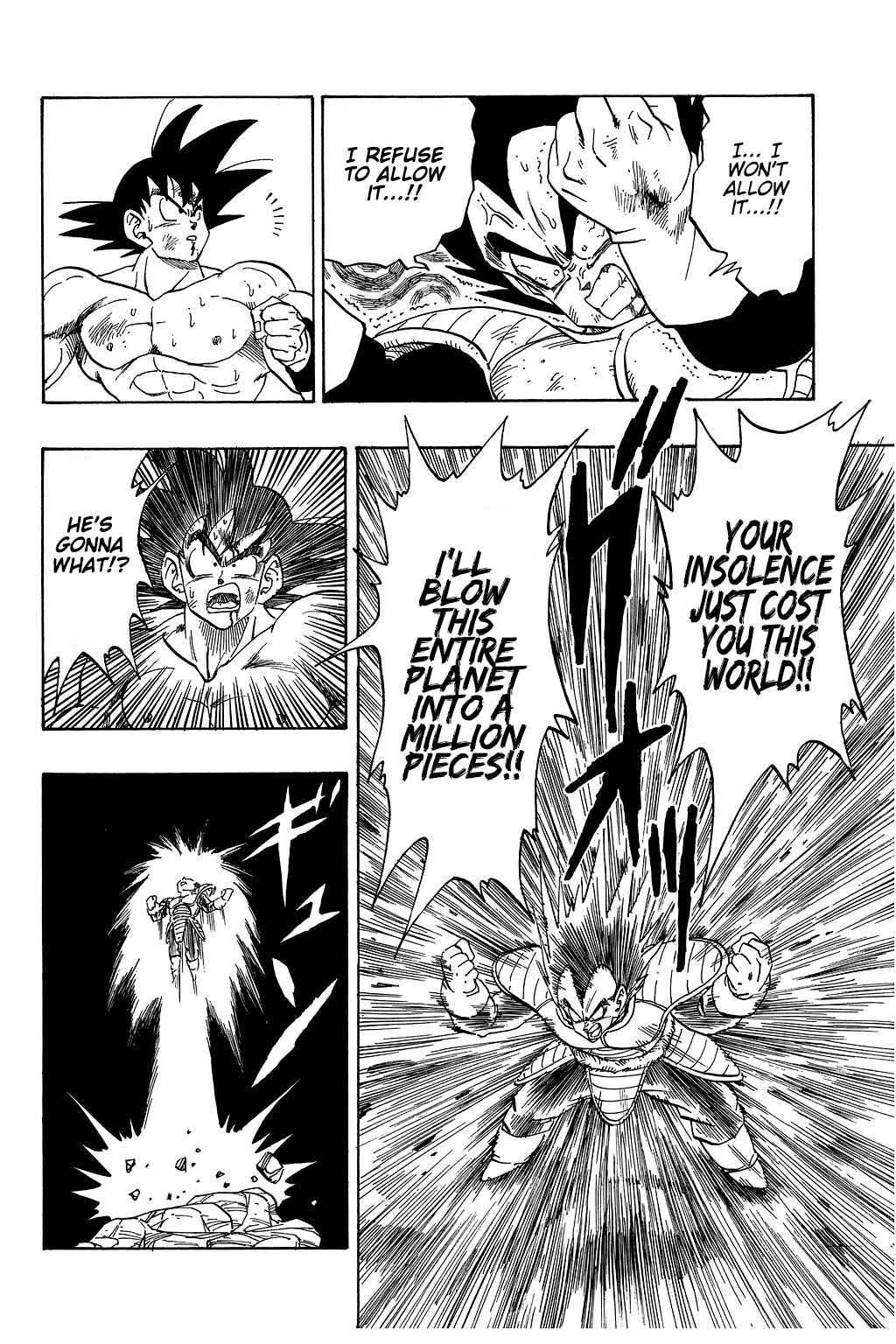 Dragon Ball Chapter 231