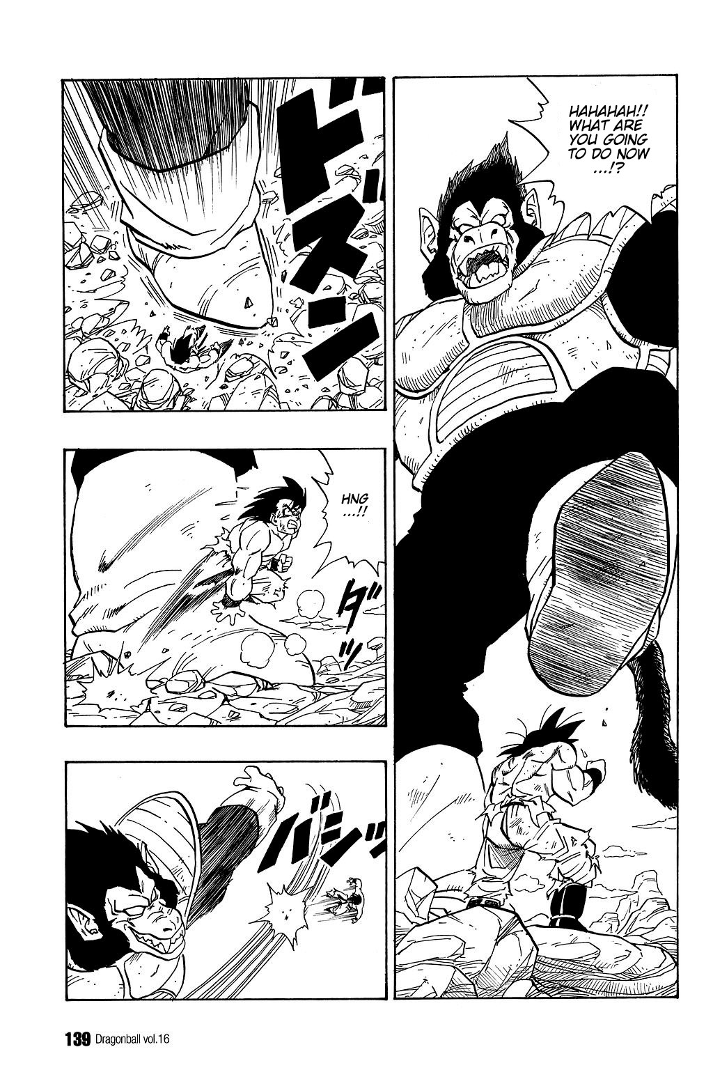 Dragon Ball Chapter 234