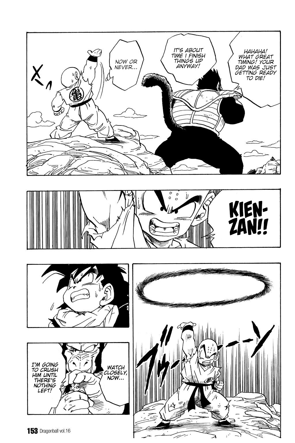 Dragon Ball Chapter 235