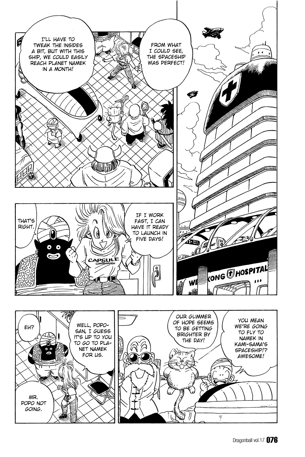 Dragon Ball Chapter 245