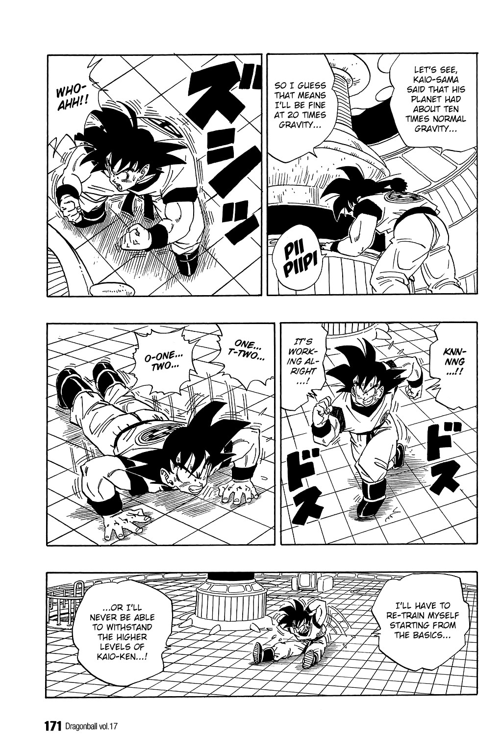 Dragon Ball Chapter 251