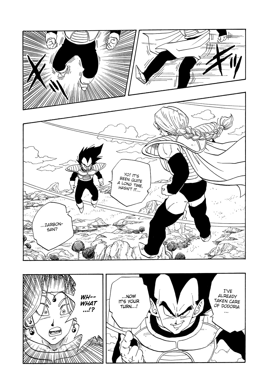 Dragon Ball Chapter 261