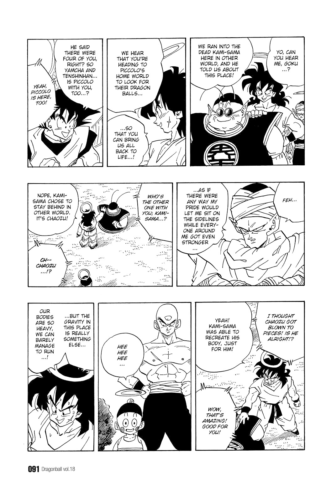 Dragon Ball Chapter 261