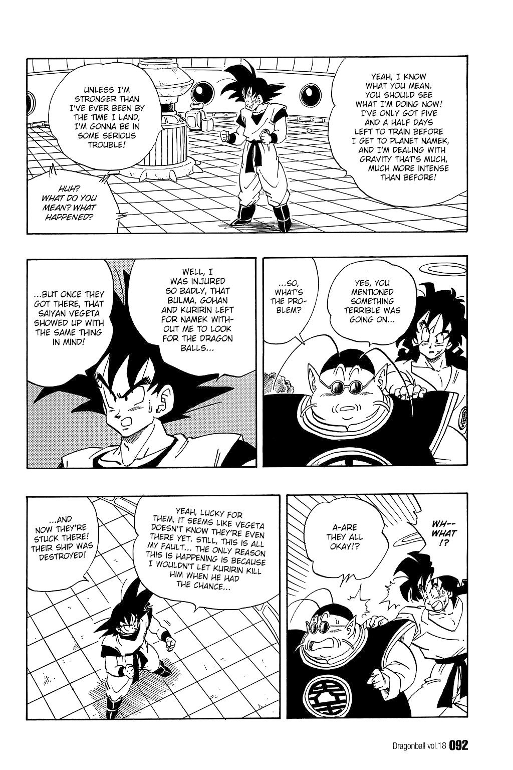 Dragon Ball Chapter 261