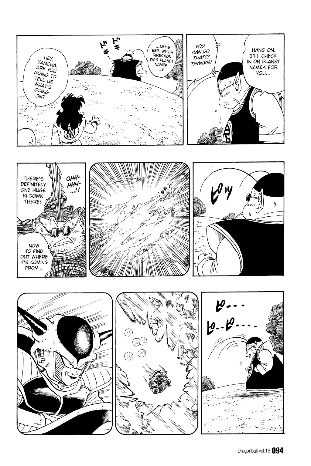 Dragon Ball Chapter 261