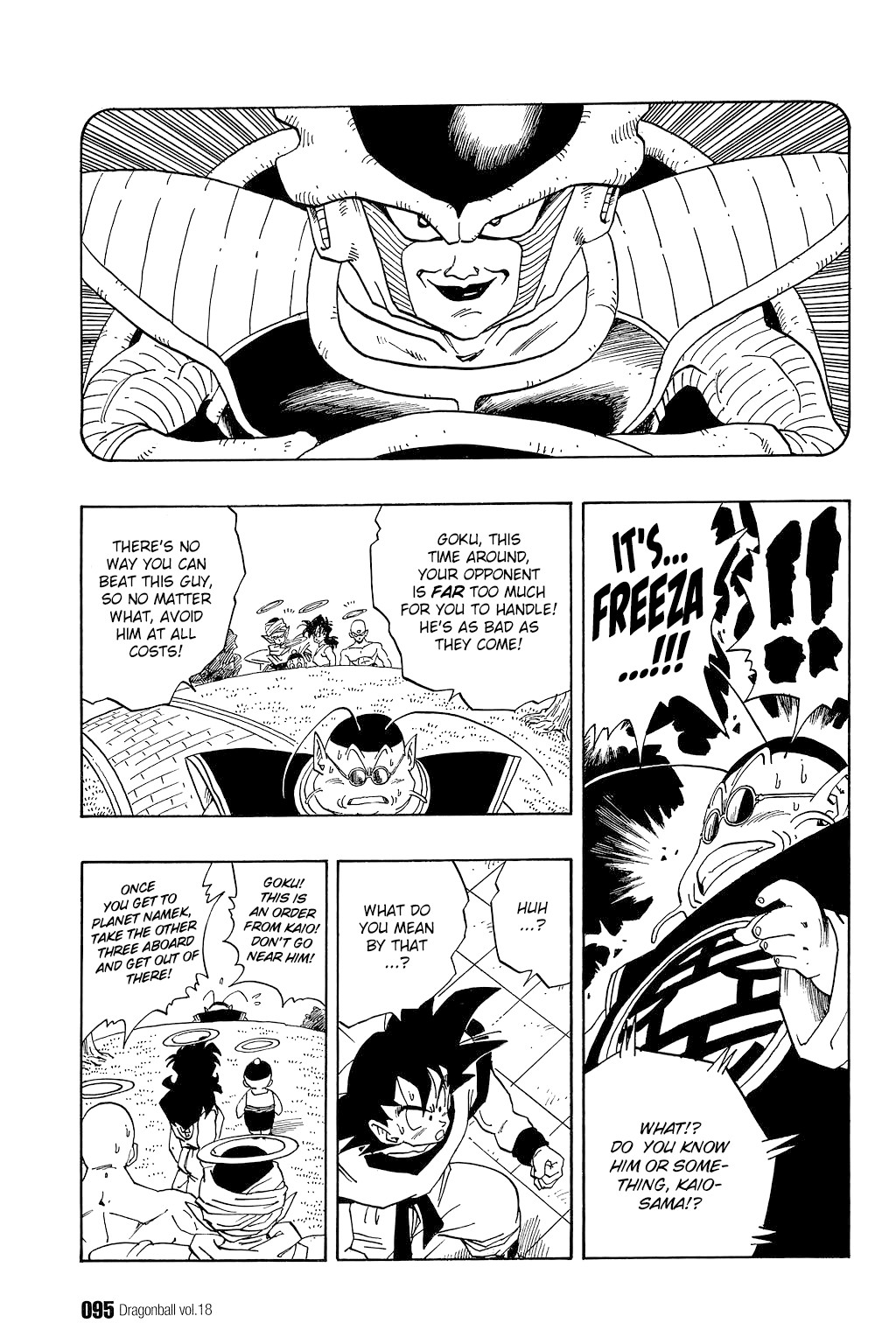 Dragon Ball Chapter 261