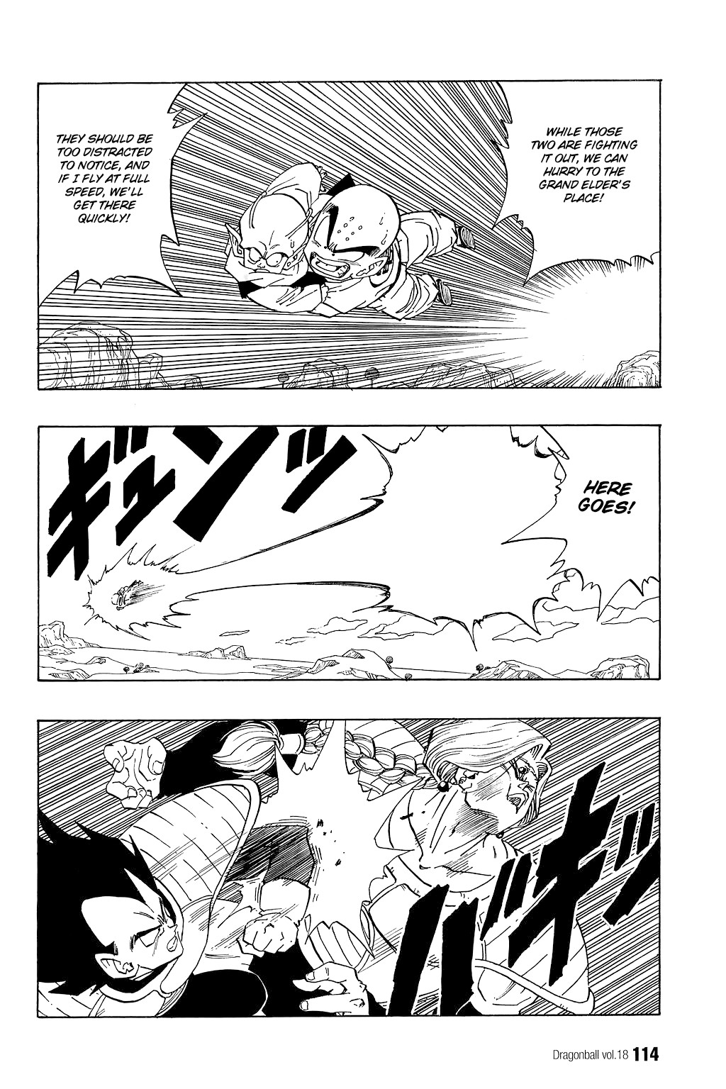 Dragon Ball Chapter 262