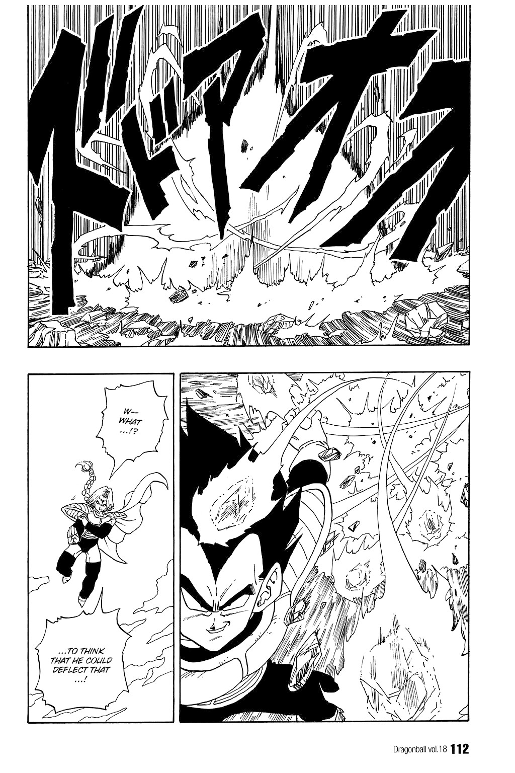 Dragon Ball Chapter 262