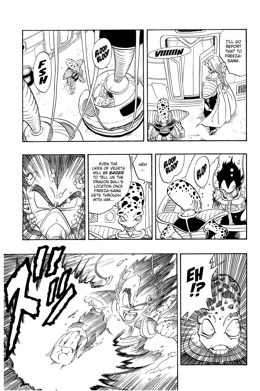 Dragon Ball Chapter 265