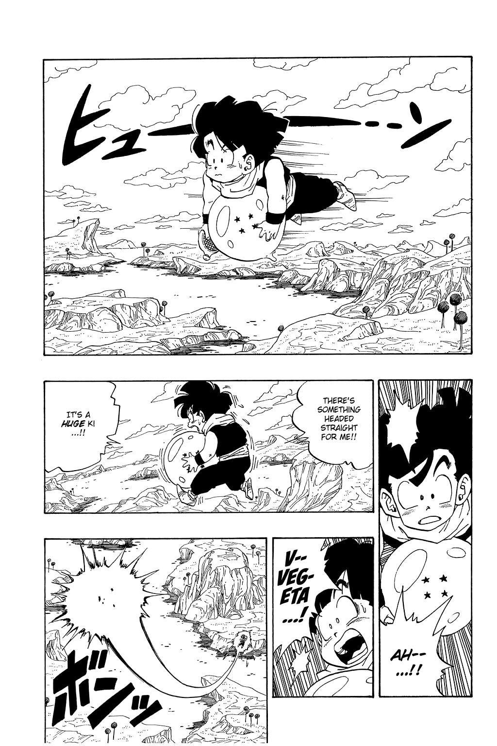 Dragon Ball Chapter 269