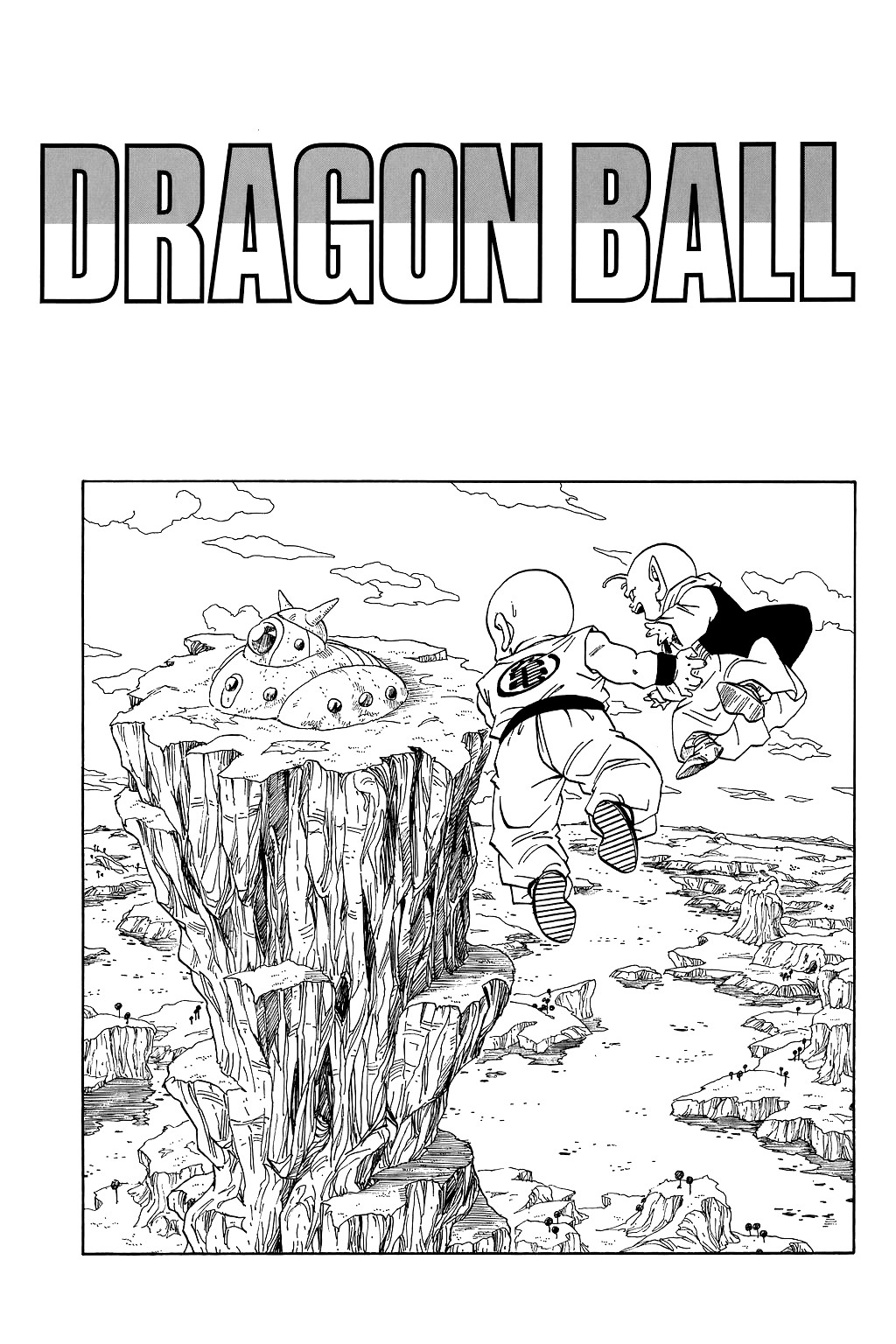 Dragon Ball Chapter 269