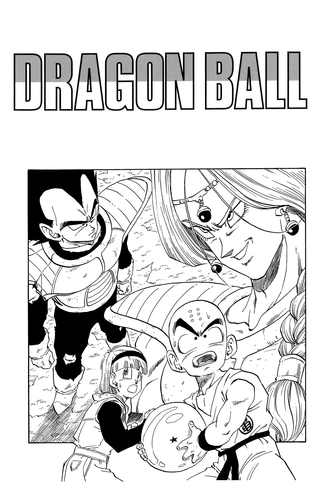 Dragon Ball Chapter 269