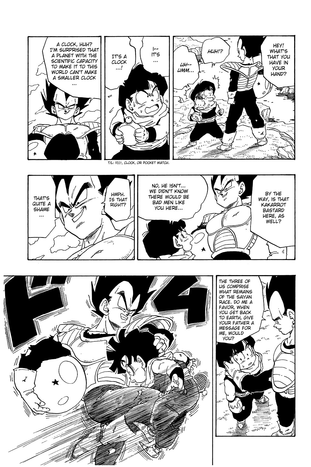 Dragon Ball Chapter 269