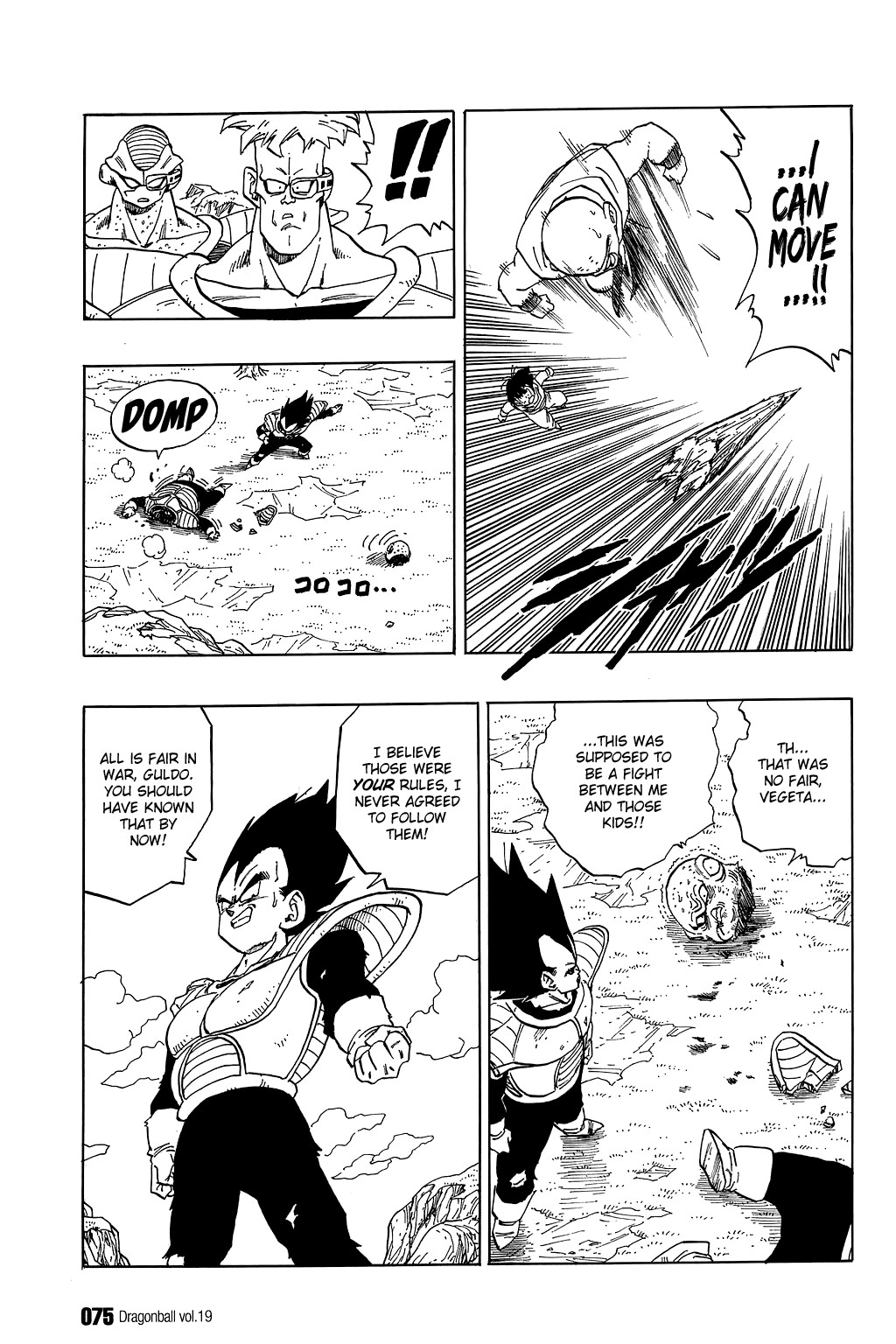 Dragon Ball Chapter 274