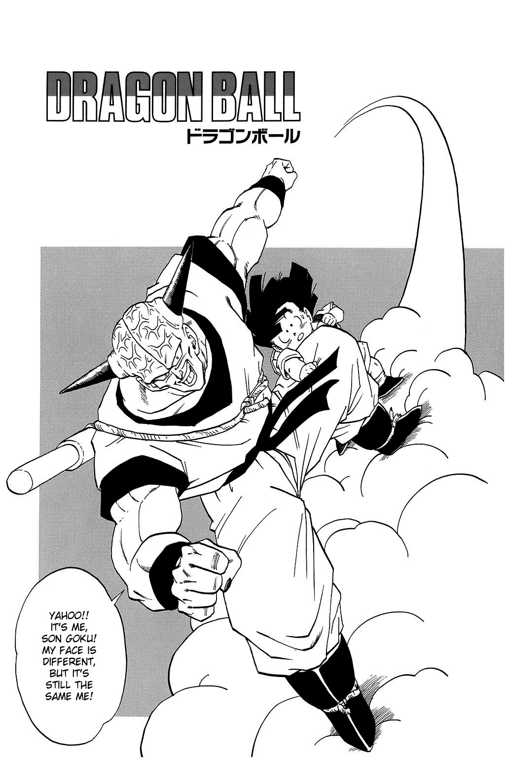 Dragon Ball Chapter 288