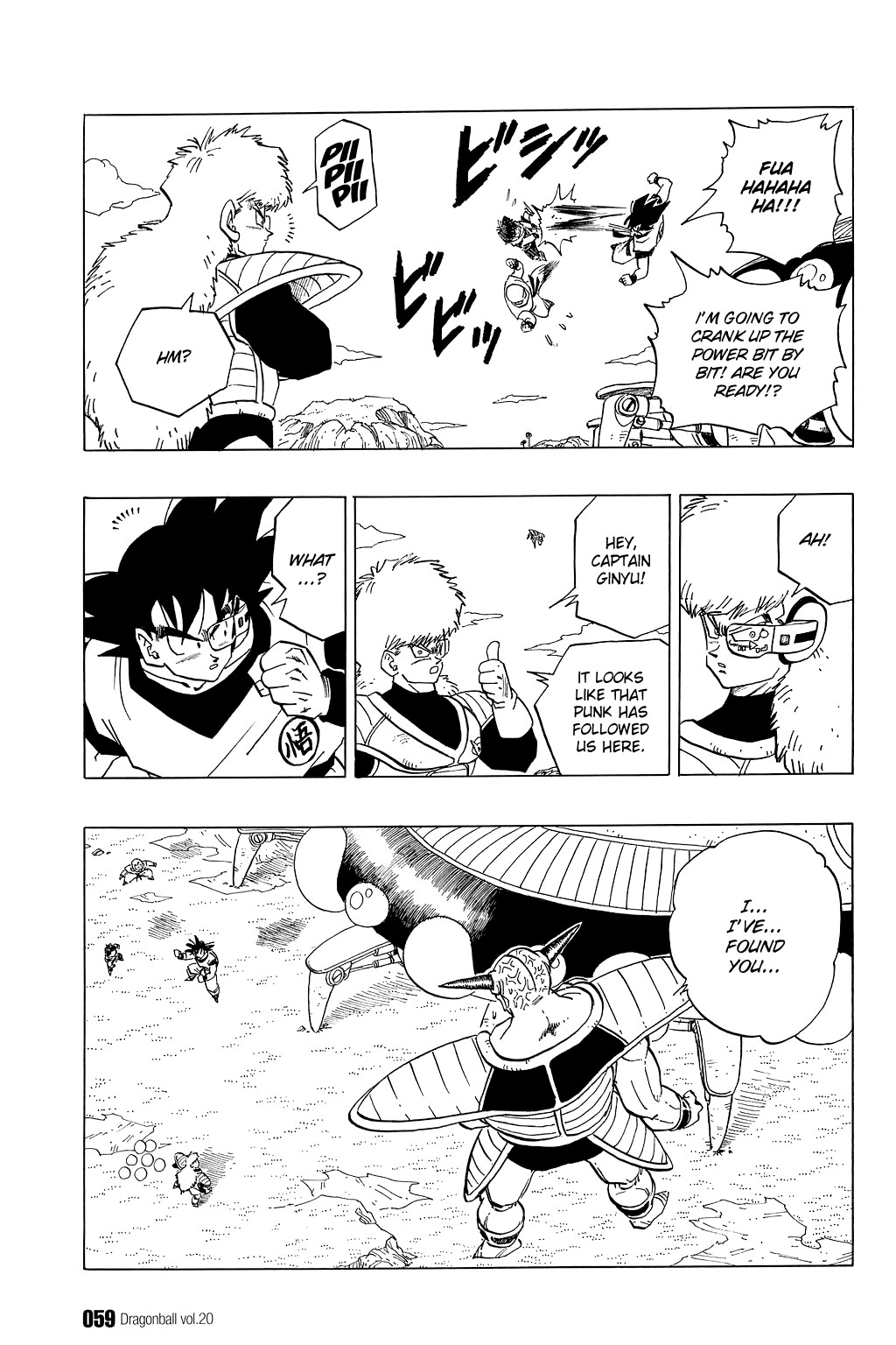 Dragon Ball Chapter 288