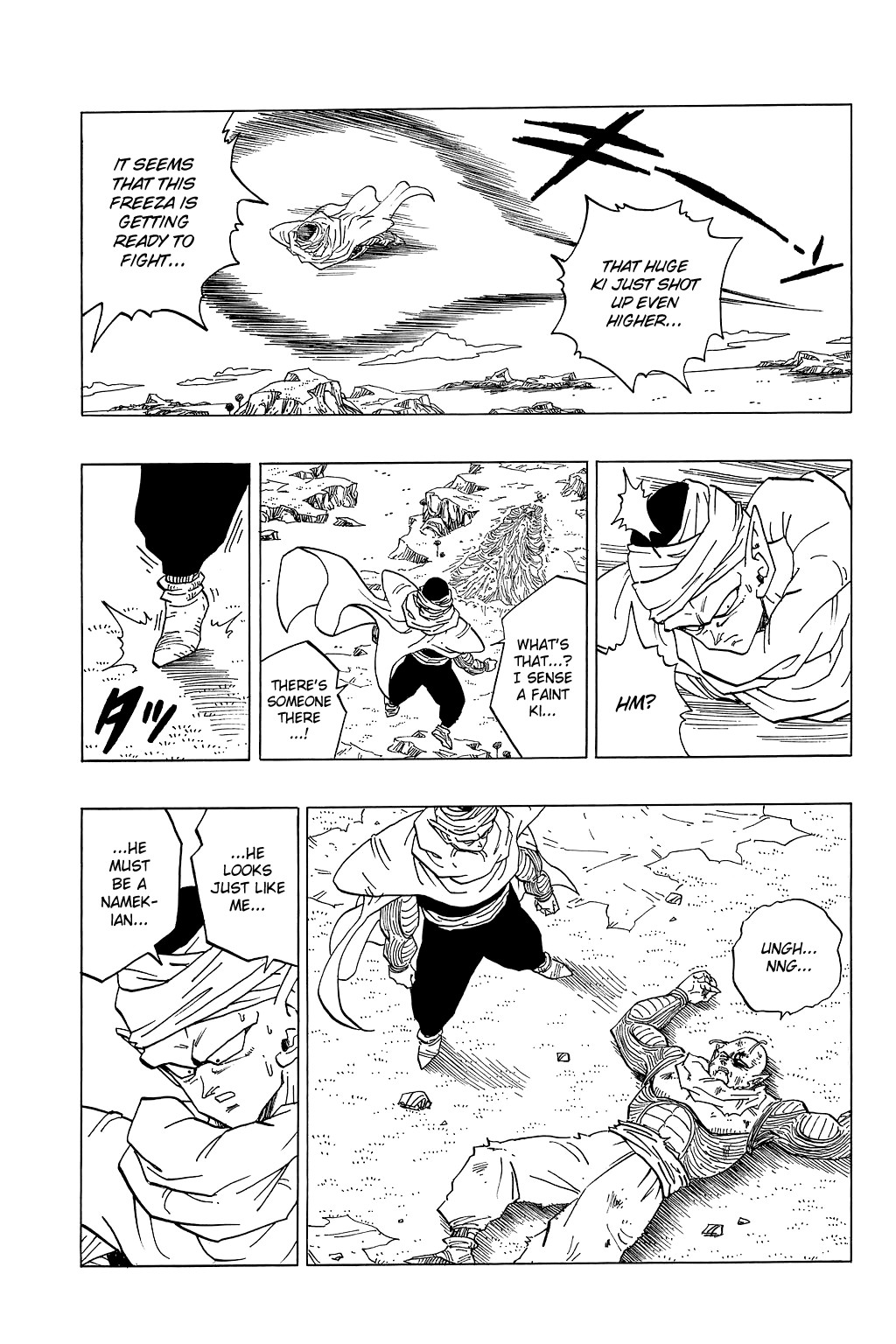 Dragon Ball Chapter 294