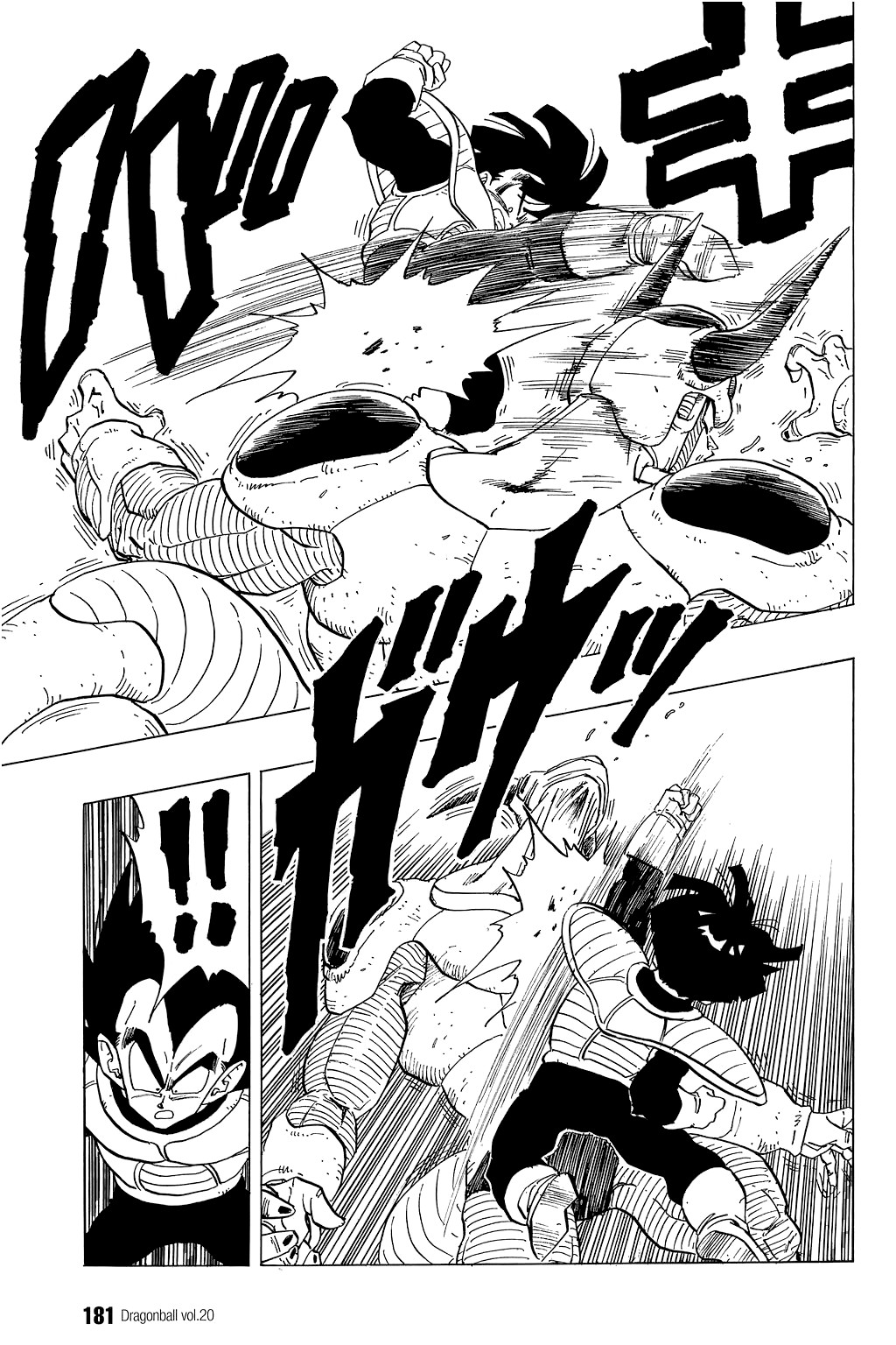 Dragon Ball Chapter 297