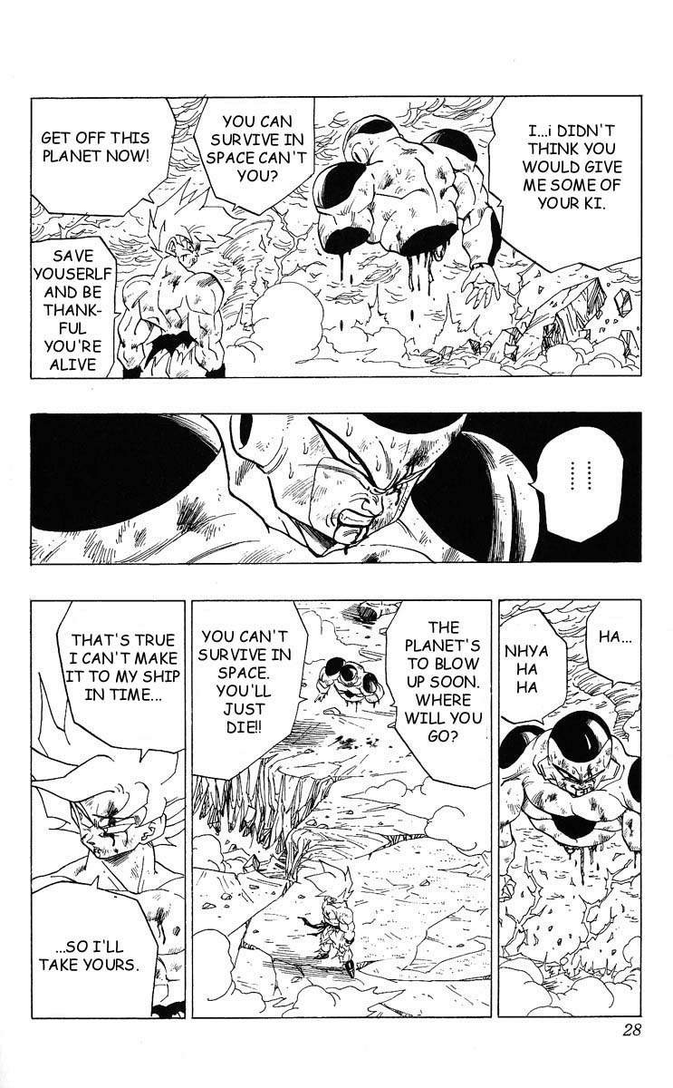 Dragon Ball Chapter 327