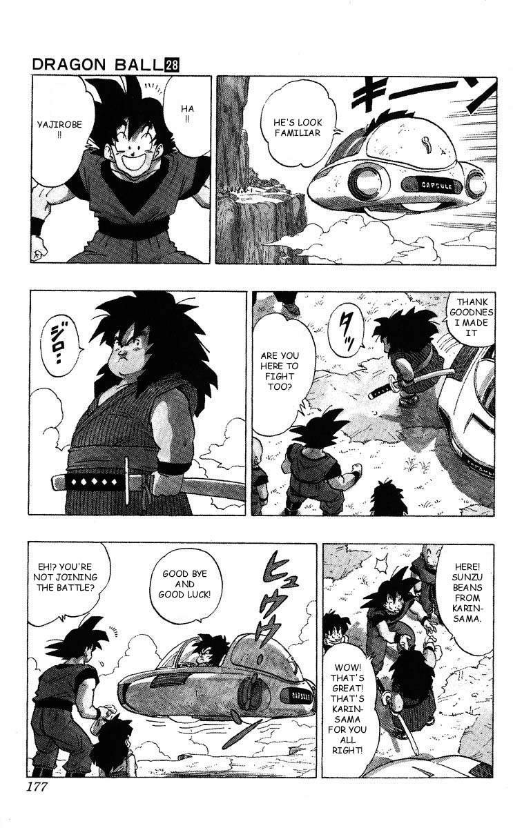 Dragon Ball Chapter 337