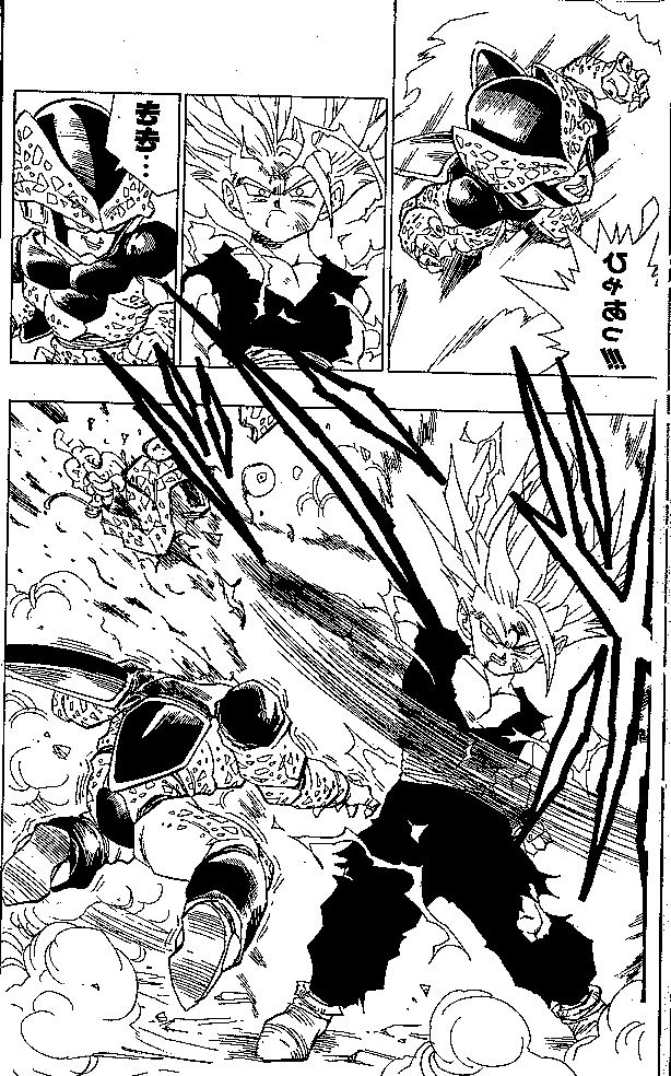 Dragon Ball Chapter 409