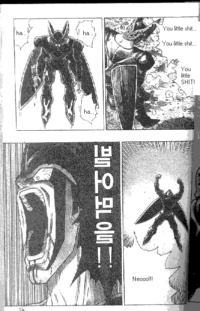 Dragon Ball Chapter 412