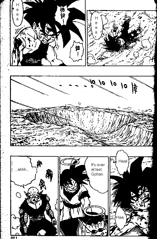 Dragon Ball Chapter 417