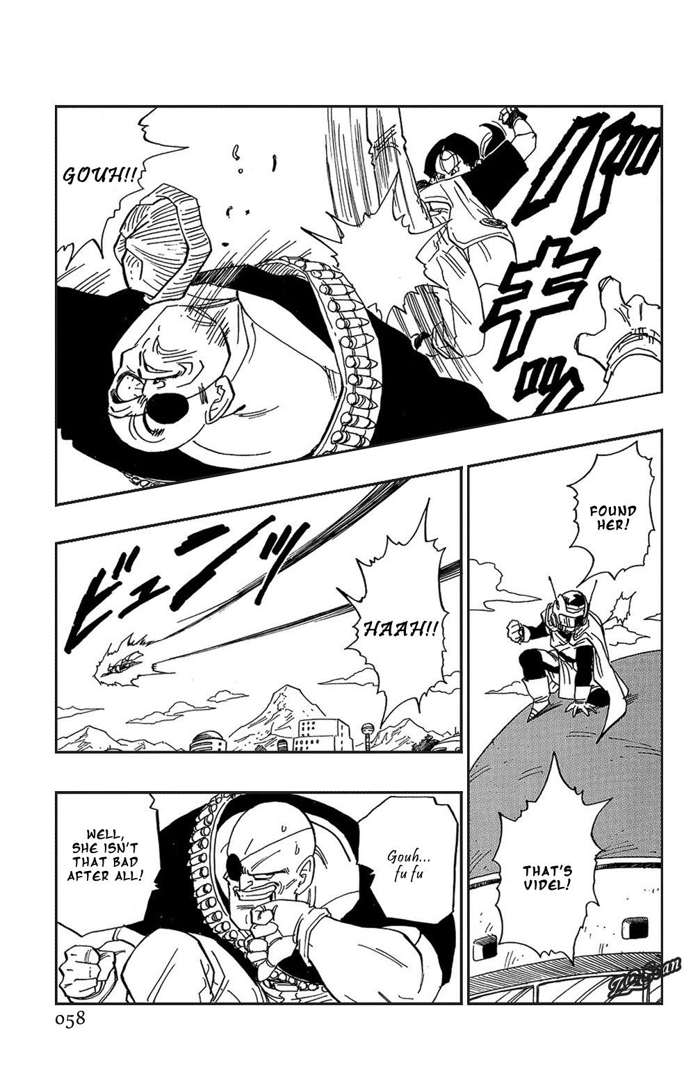 Dragon Ball Chapter 424