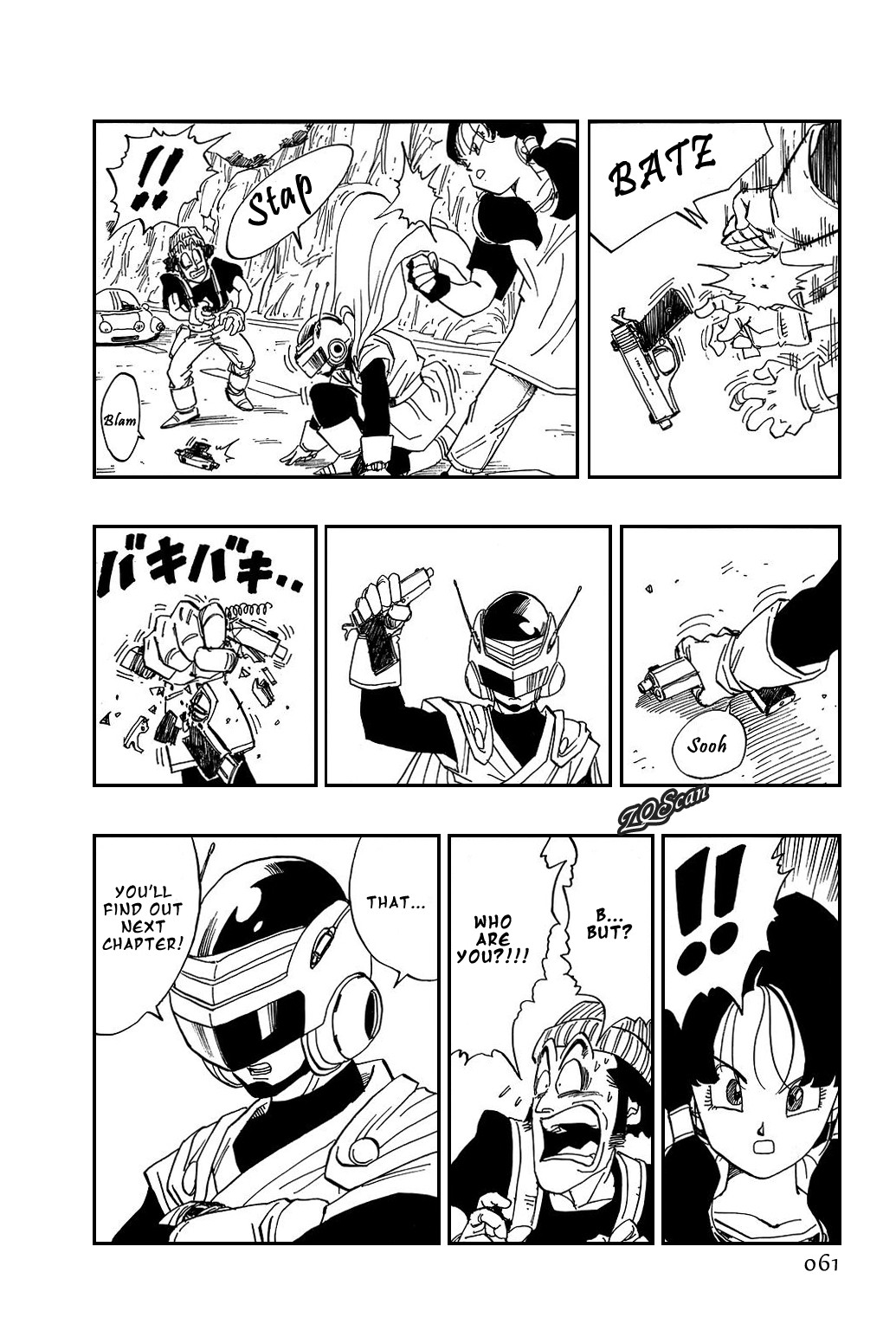 Dragon Ball Chapter 424