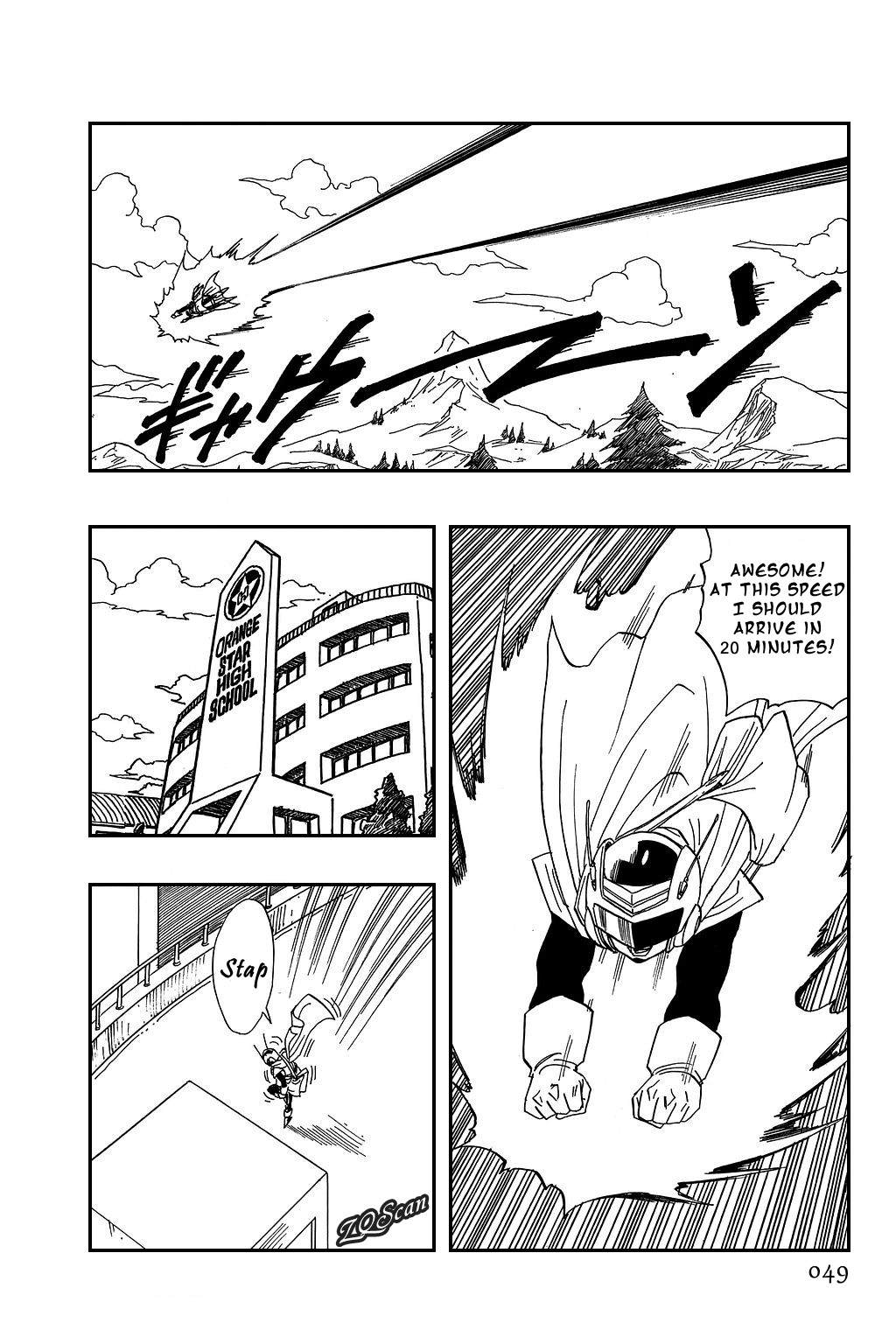 Dragon Ball Chapter 424