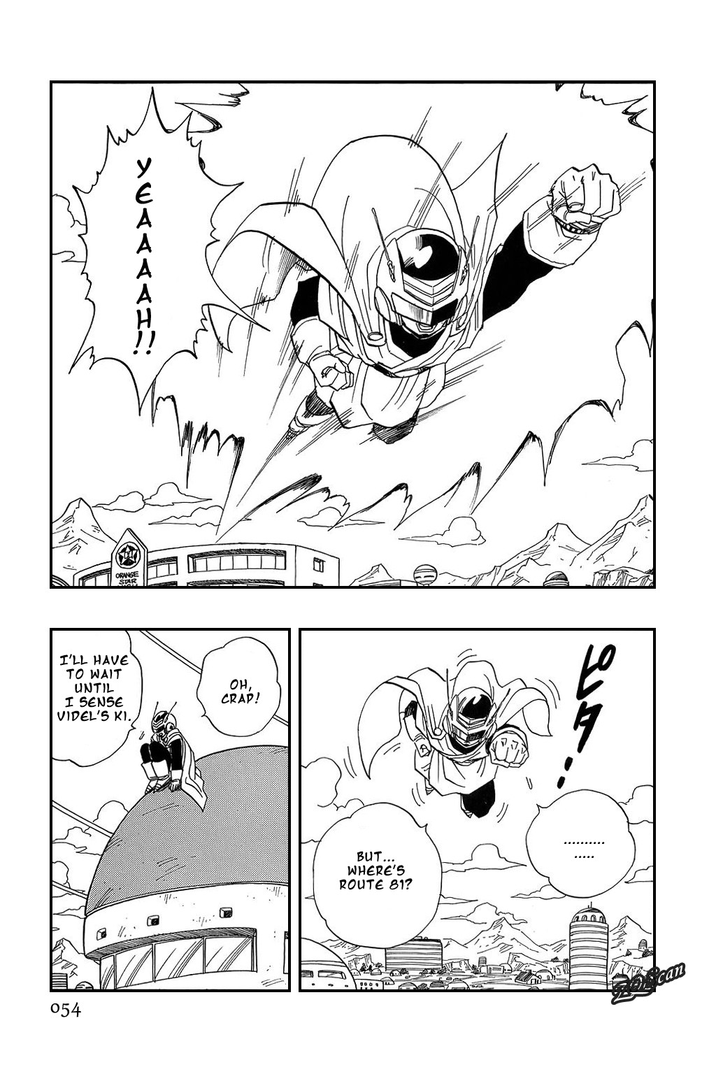 Dragon Ball Chapter 424