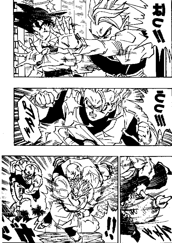 Dragon Ball Chapter 445