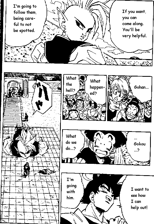 Dragon Ball Chapter 445