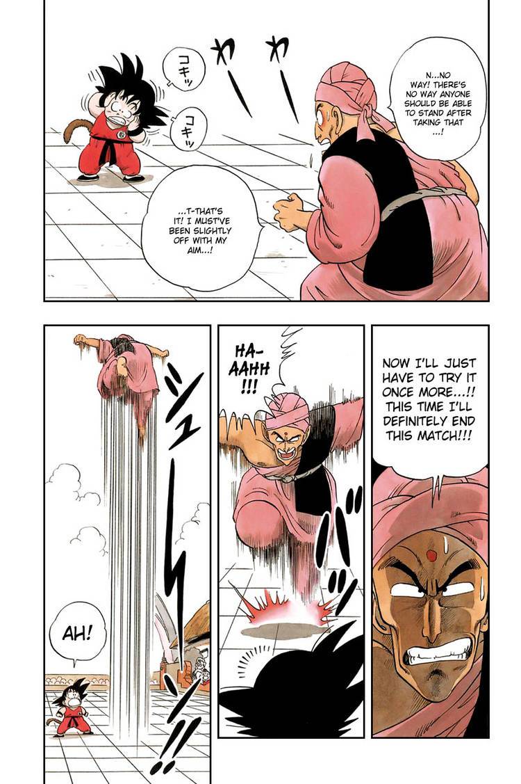 Dragon Ball Chapter 45.059