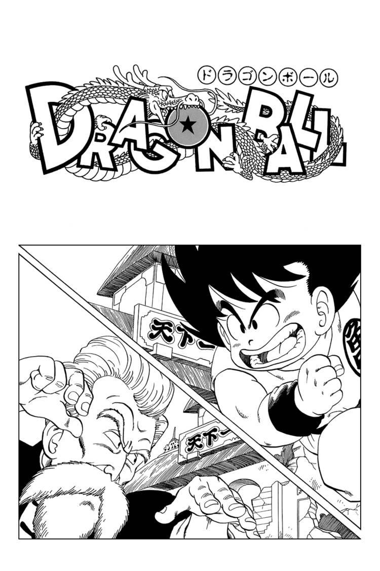 Dragon Ball Chapter 45.059