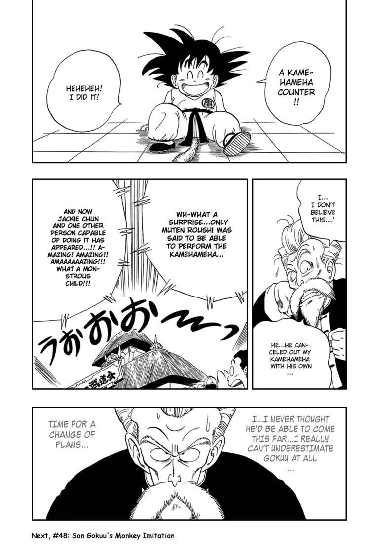 Dragon Ball Chapter 45.059