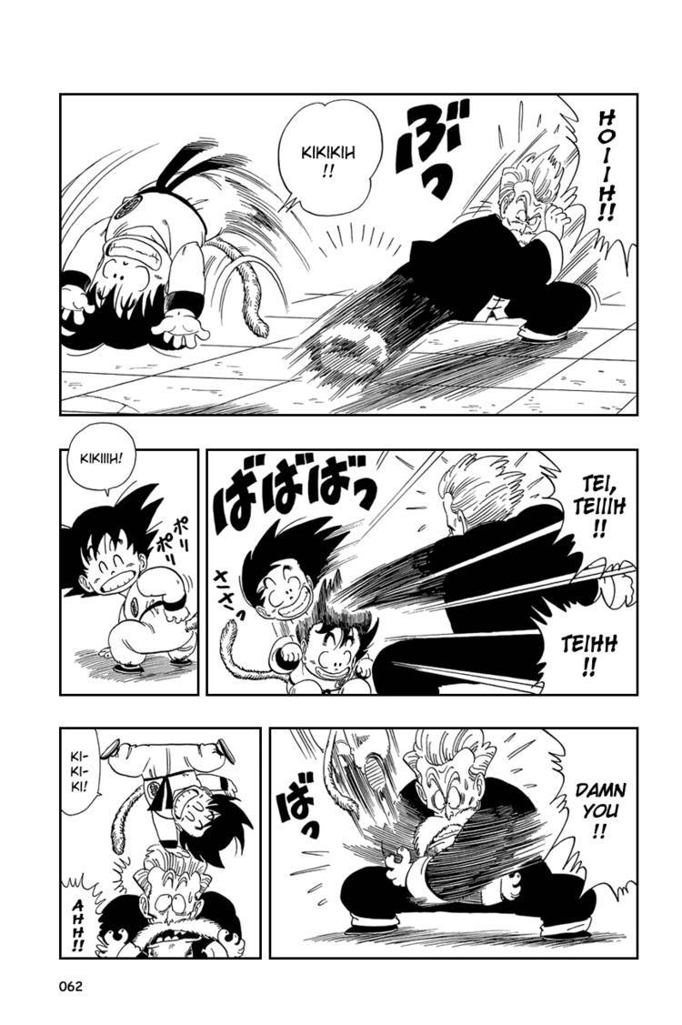 Dragon Ball Chapter 45.059