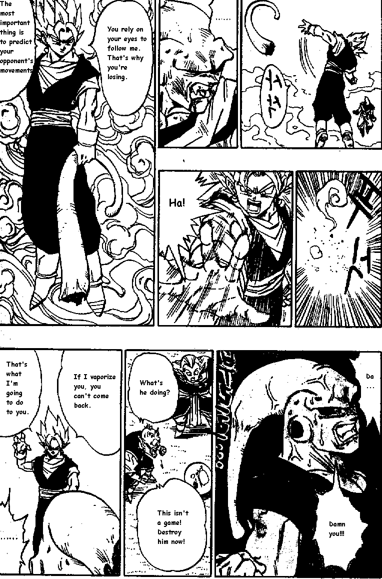 Dragon Ball Chapter 505