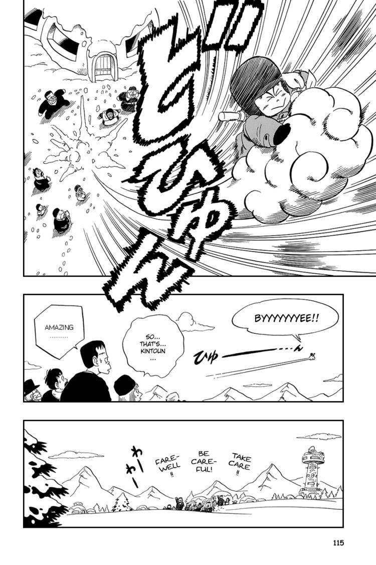 Dragon Ball Chapter 60.074