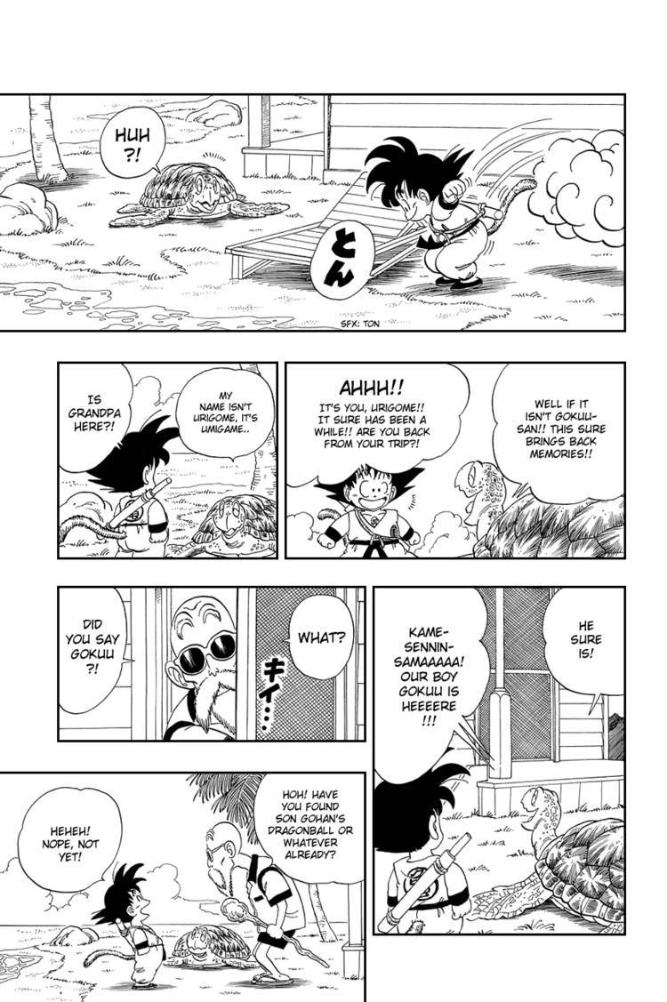 Dragon Ball Chapter 60.074